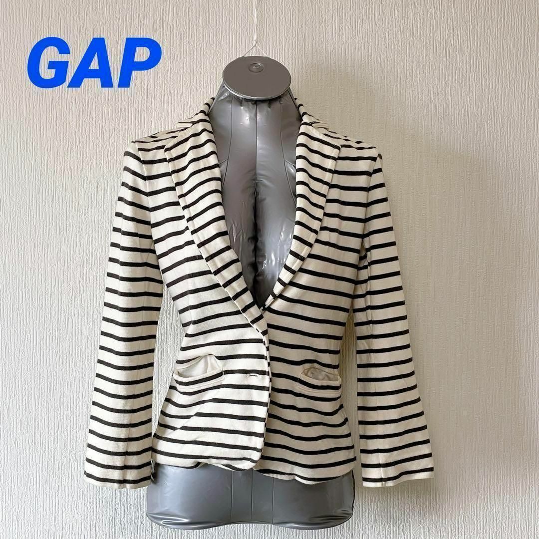 GAP(ギャップ)のGAP ボーダー柄 コットン ジャケット XS レディースのジャケット/アウター(テーラードジャケット)の商品写真