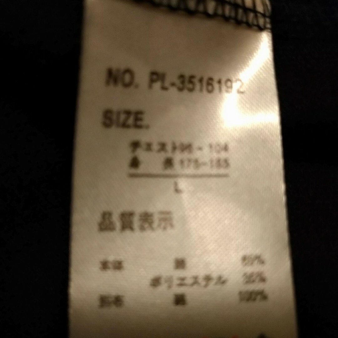 J.PRESS(ジェイプレス)のテイラードジャケット Right-on　PLUS ONE　5分丈袖　Size L メンズのジャケット/アウター(テーラードジャケット)の商品写真