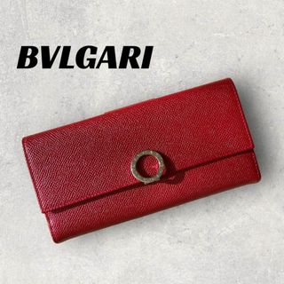 ブルガリ(BVLGARI)の【美品】ブルガリ　ロゴクリップ　長財布　レッド系(財布)