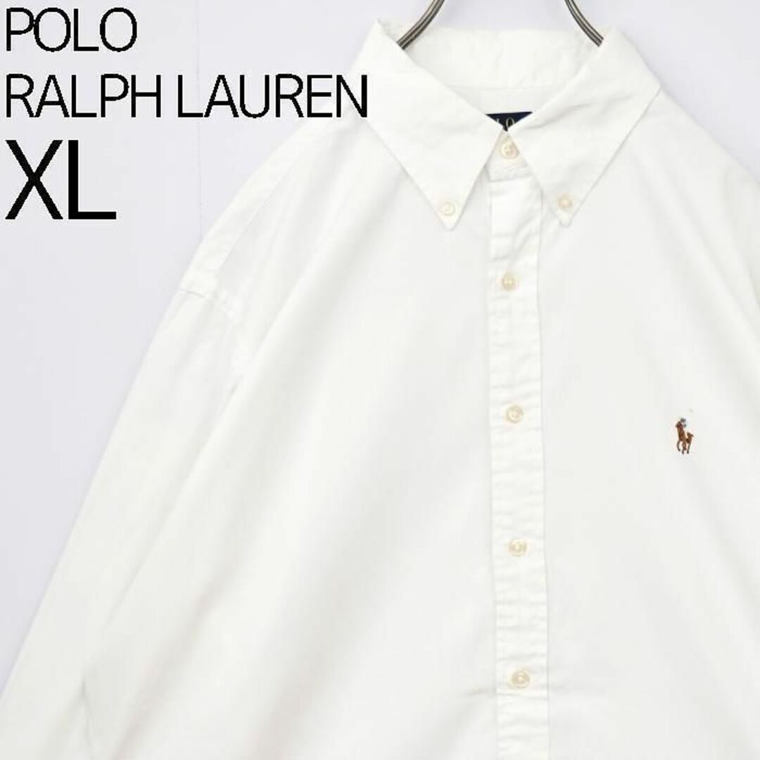 POLO RALPH LAUREN(ポロラルフローレン)のポロラルフローレン BD無地シャツ XL ホワイト 白 青 ポニー刺繍 長袖 メンズのトップス(Tシャツ/カットソー(半袖/袖なし))の商品写真