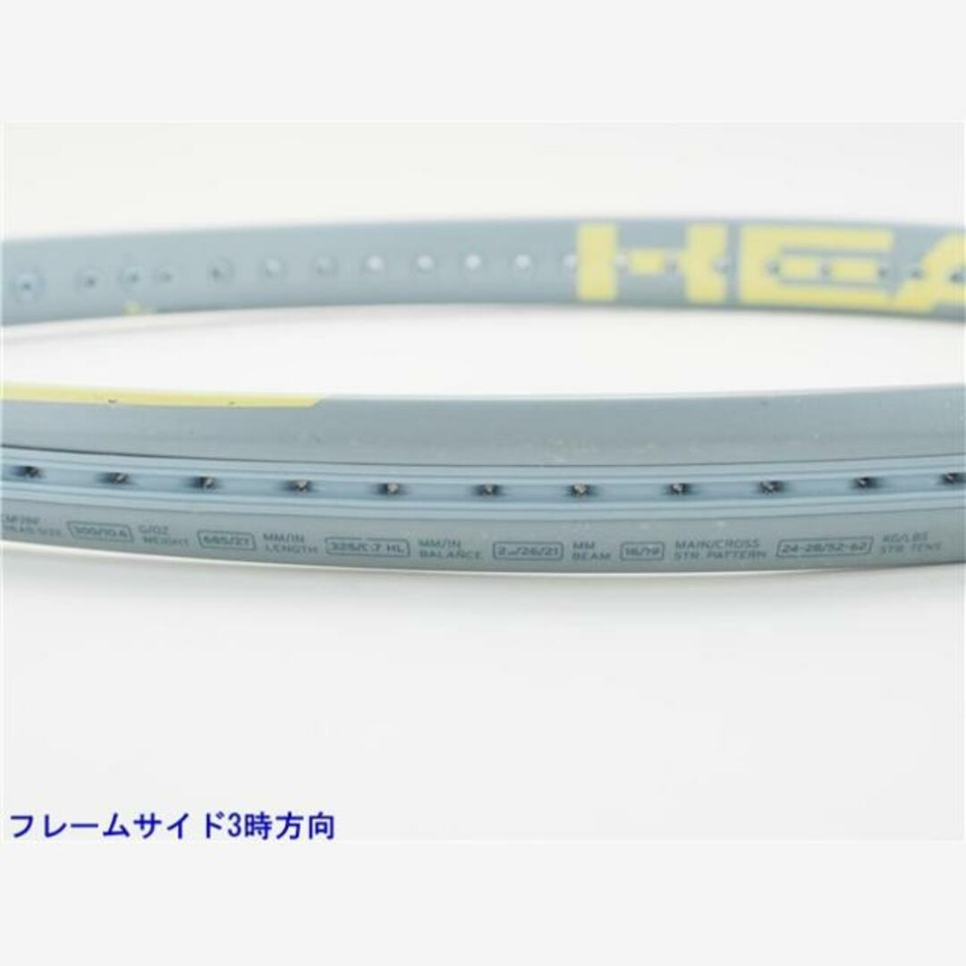 HEAD(ヘッド)の中古 テニスラケット ヘッド グラフィン 360プラス エクストリーム MP 2020年モデル (G2)HEAD GRAPHENE 360+ EXTREME MP 2020 スポーツ/アウトドアのテニス(ラケット)の商品写真