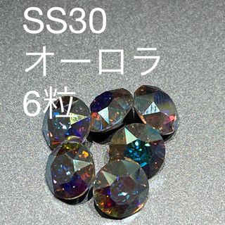 スワロフスキー(SWAROVSKI)のSWAROVSKI ELEMENTS オーロラ SS30(デコパーツ)