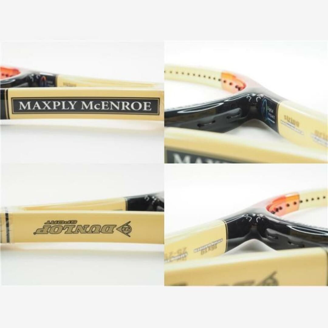 DUNLOP - 中古 テニスラケット ダンロップ マックスプライ DUNLOP - 中古 テニスラケット ダンロップ マックスプライ