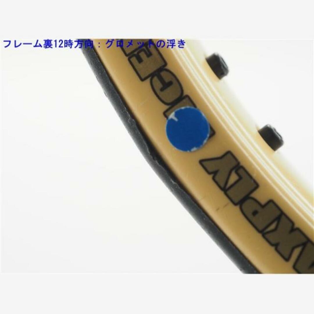 DUNLOP - 中古 テニスラケット ダンロップ マックスプライ DUNLOP - 中古 テニスラケット ダンロップ マックスプライ