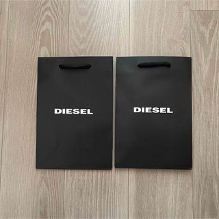 ディーゼル(DIESEL)のディーゼル　ショップ袋２枚(ショップ袋)