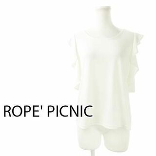 ロペピクニック(Rope' Picnic)のロペピクニック ハイストレッチフリルカットソー 38 白 230728CK7A(カットソー(半袖/袖なし))