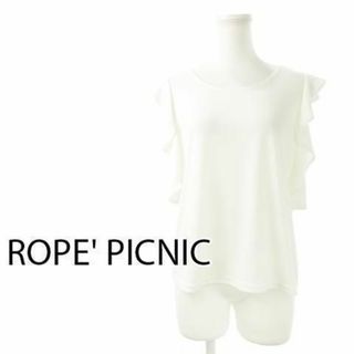 ロペピクニック(Rope' Picnic)のロペピクニック ハイストレッチフリルカットソー 38 白 230728CK7A(カットソー(半袖/袖なし))