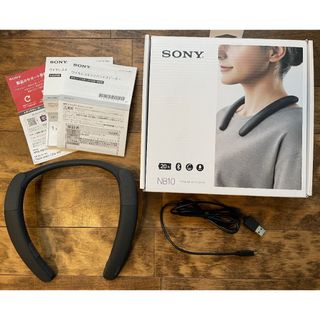 ソニー(SONY)の箱有/SONYワイヤレスネックバンドスピーカー SRS-NB10(スピーカー)