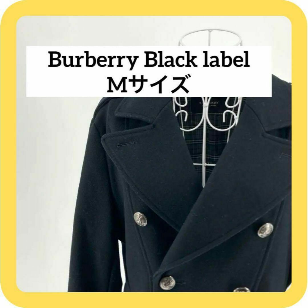 BURBERRY BLACK LABEL(バーバリーブラックレーベル)のBurberry Black label Mサイズ　コート　ブラック メンズのジャケット/アウター(ピーコート)の商品写真