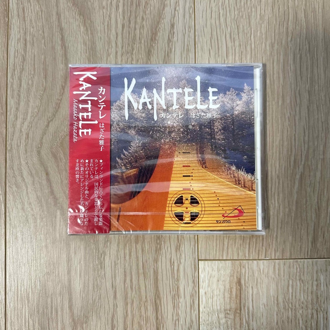 新品★KANTELEカンテレ はざた雅子 CD エンタメ/ホビーのCD(その他)の商品写真