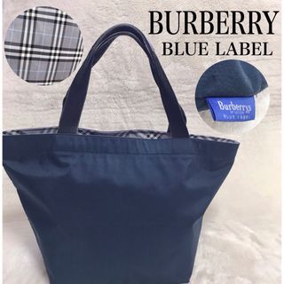 バーバリーブルーレーベル(BURBERRY BLUE LABEL)のバーバリーブルーレーベル チェック 大容量 トートバッグ マザーズバッグ 総柄(トートバッグ)