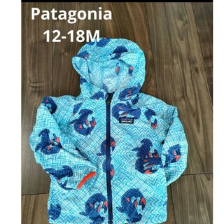 パタゴニア(patagonia) ウインドブレーカー ベビー ジャケット