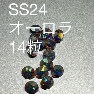 スワロフスキー(SWAROVSKI)のスワロフスキー ＃１０８８　チャトン（Ｖカット）ｓｓ２４(デコパーツ)