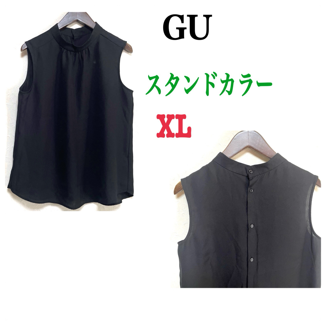 GU(ジーユー)のGU スタンドカラーブラウス ノースリーブ 黒 XL レディースのトップス(シャツ/ブラウス(半袖/袖なし))の商品写真