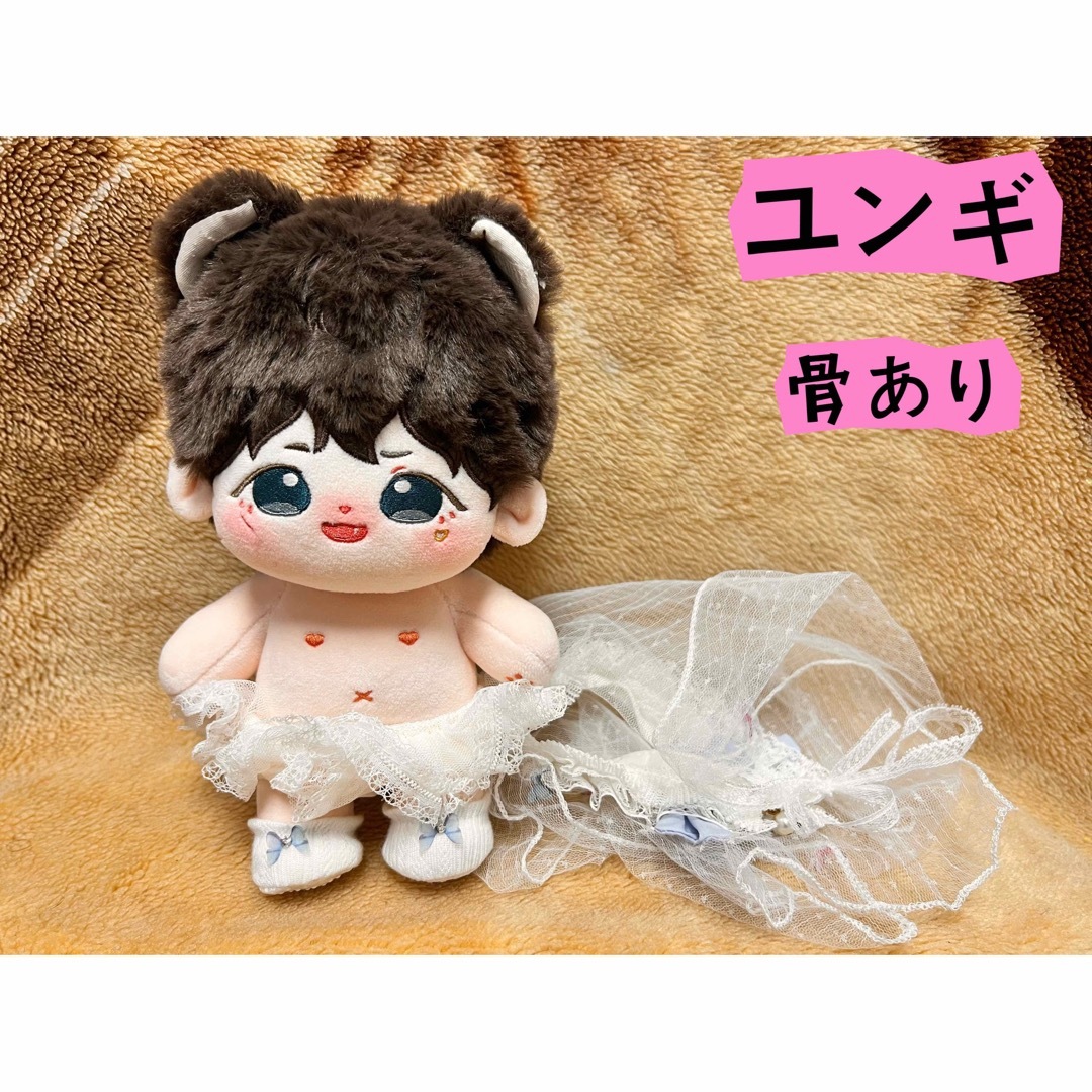 防弾少年団(BTS)(ボウダンショウネンダン)のbtsぬいぐるみ　ユンギ　入手困難品⭐️ エンタメ/ホビーのおもちゃ/ぬいぐるみ(ぬいぐるみ)の商品写真