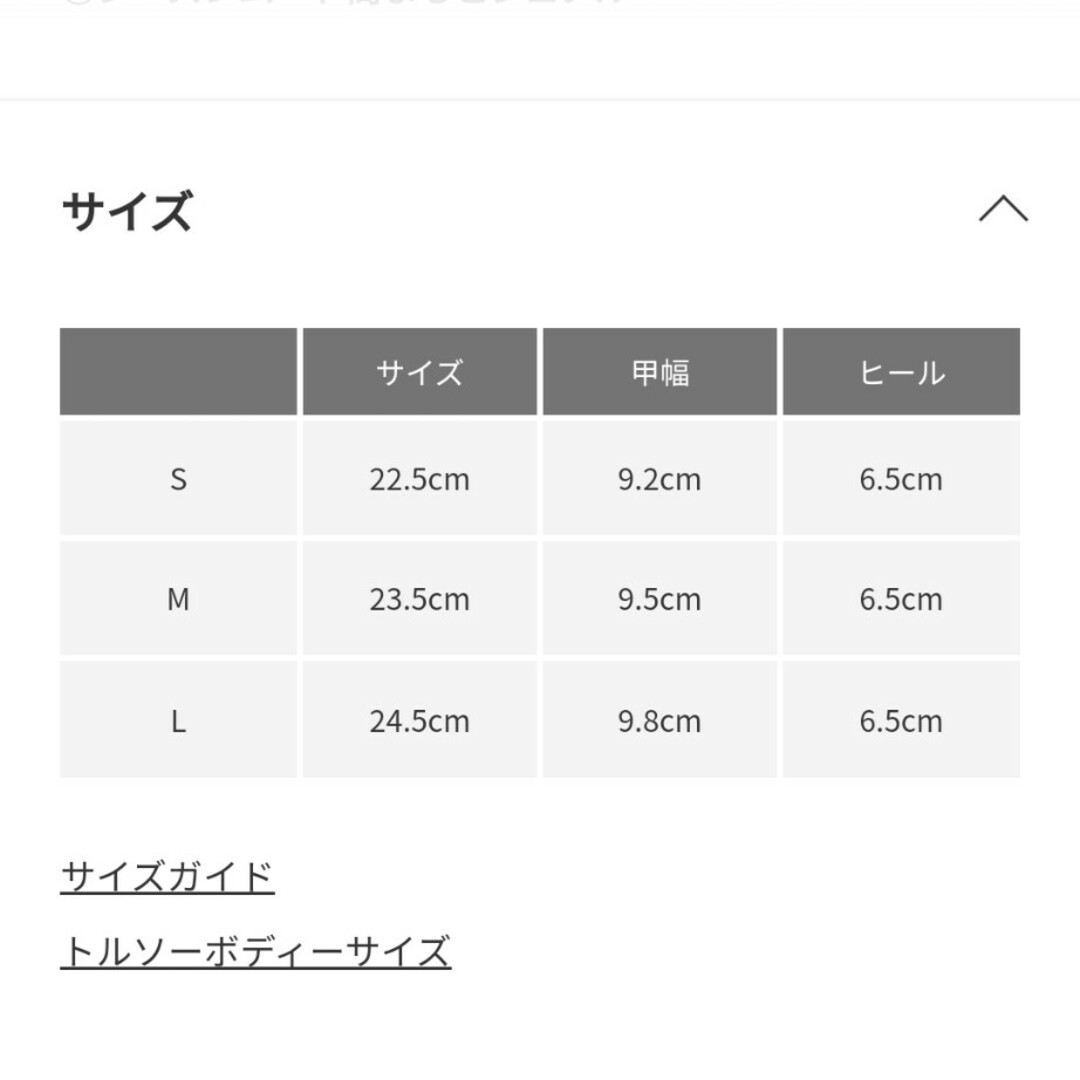 URBAN RESEARCH(アーバンリサーチ)のパテッドトングヒールサンダル　アーバンリサーチ レディースの靴/シューズ(サンダル)の商品写真