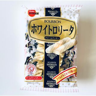 ブルボン(ブルボン)の🍪　ブルボン　ホワイトロリータ　クリームクッキー　マイルドなミルクの味わい(菓子/デザート)