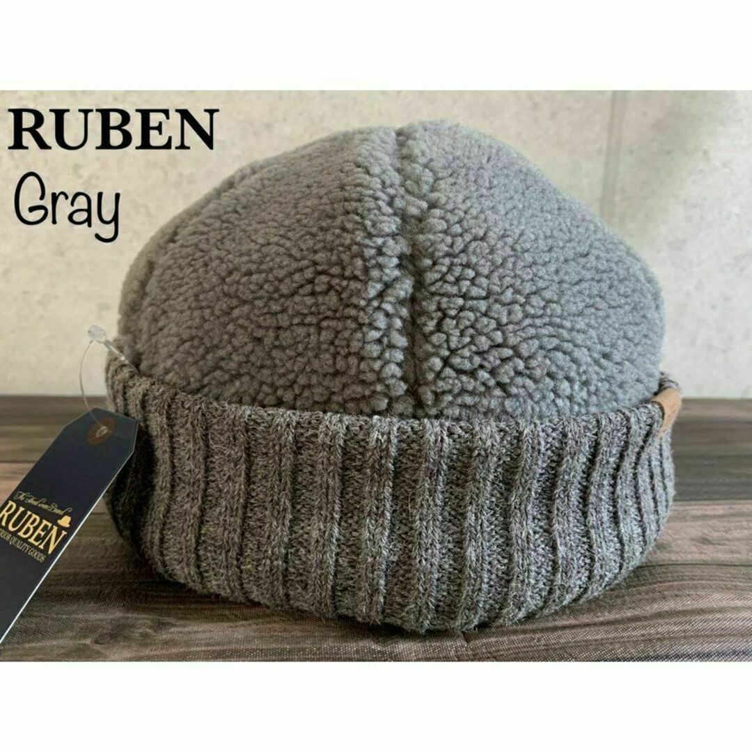 Ruben(ルーベン)の送料込 ルーベン ボア ワッチ エコボア フィッシャーマン ロール キャップ g メンズの帽子(ニット帽/ビーニー)の商品写真