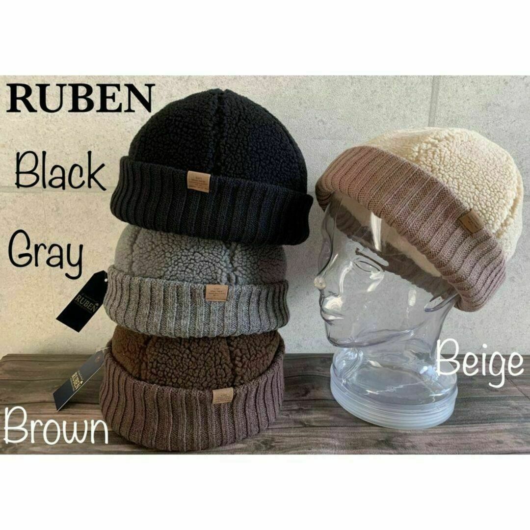 Ruben(ルーベン)の送料込 ルーベン ボア ワッチ エコボア フィッシャーマン ロール キャップ g メンズの帽子(ニット帽/ビーニー)の商品写真