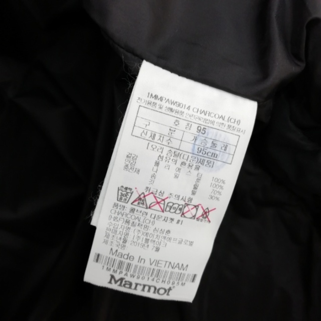 MARMOT(マーモット)のフーデッド ダウン コート ベンチコート ロング ジャケット 美品 95 / M メンズのジャケット/アウター(ダウンジャケット)の商品写真