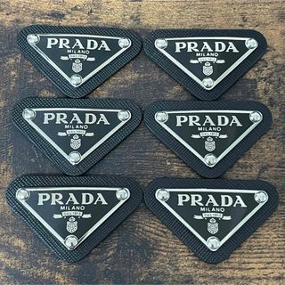 プラダ(PRADA)の【6枚】PRADA プラダ  ロゴプレート ロゴパーツ ブラック メタル 新品(各種パーツ)