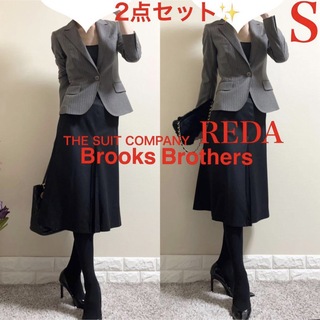 ブルックスブラザース(Brooks Brothers)のS スーツ ！REDA スーツ カンパニー　ブルックスブラザーズ　スカート　黒(スーツ)