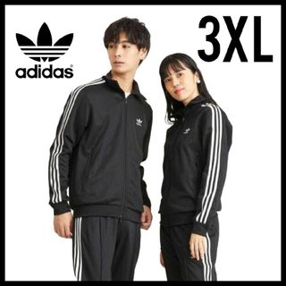 adidas - 希少 美品 アディダス adidasトラックジャケット