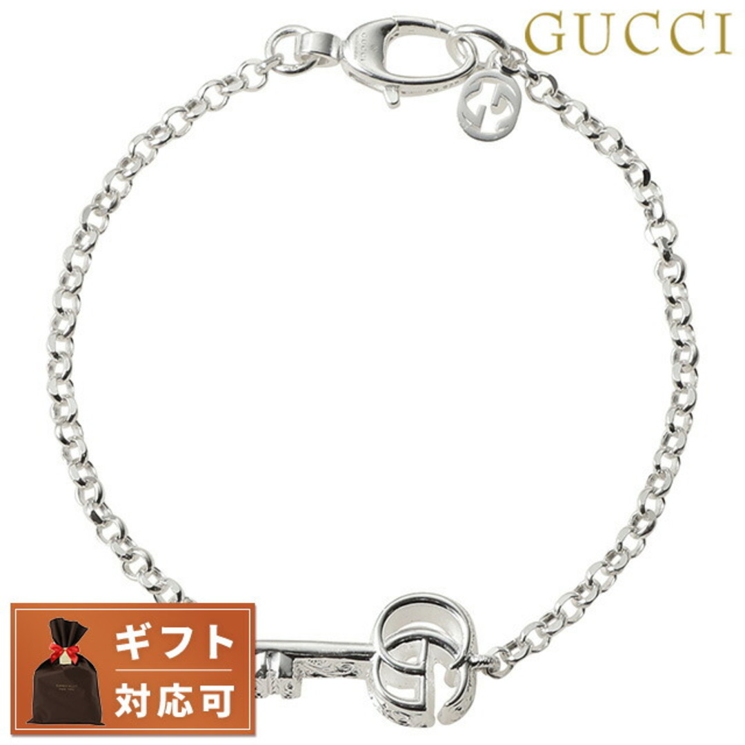 Gucci(グッチ)の【新品】グッチ GUCCI ジュエリー・アクセサリー レディース 632207 J8400 8106 17cm レディースのアクセサリー(その他)の商品写真