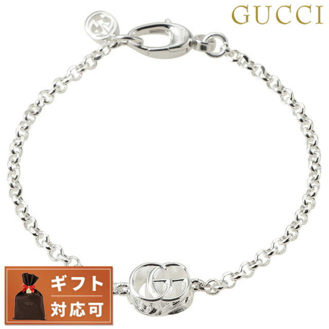 Gucci(グッチ)の【新品】グッチ GUCCI ジュエリー・アクセサリー レディース 770756 J8400 8106 17cm レディースのアクセサリー(その他)の商品写真