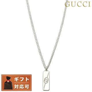 グッチ(Gucci)の【新品】グッチ GUCCI ジュエリー・アクセサリー レディース 774055 J8400 8106(その他)