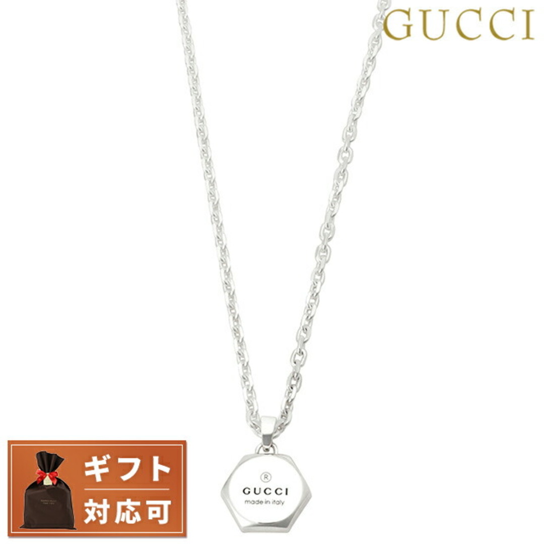 Gucci(グッチ)の【新品】グッチ GUCCI ジュエリー・アクセサリー レディース 779175 J8400 8106 レディースのアクセサリー(その他)の商品写真