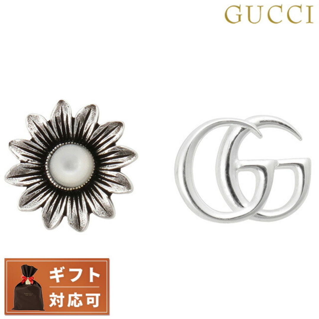 Gucci(グッチ)の【新品】グッチ GUCCI ジュエリー・アクセサリー レディース 527390 J8440 8184 レディースのアクセサリー(その他)の商品写真