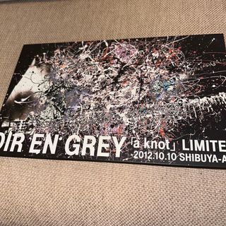 DIR EN GREY 「a knot」LIMITED SHIBUYA-AX-(ミュージック)