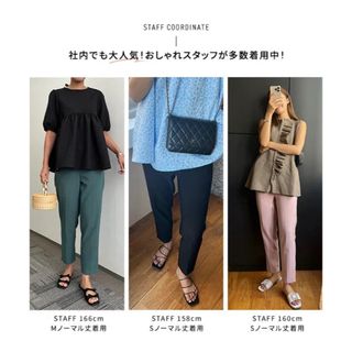 コウベレタス(神戸レタス)の神戸レタス　テーパードパンツ(カジュアルパンツ)