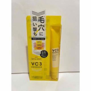 ピーディーシー(pdc)の新品 pdc毛穴フォーカスVC  VC3エッセンス 20g(美容液)