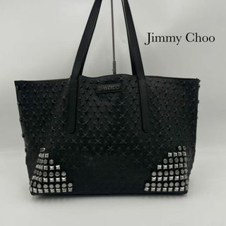 ジミーチュウ(JIMMY CHOO)の美品✨ジミーチュウ　トートバッグ　ピムリコ　スターエンボス　スタッズ　レザー　黒(トートバッグ)