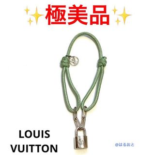 ルイヴィトン(LOUIS VUITTON)のLOUIS VUITTON パドロックブレスレット Q95867 ロックイット(ネックレス)