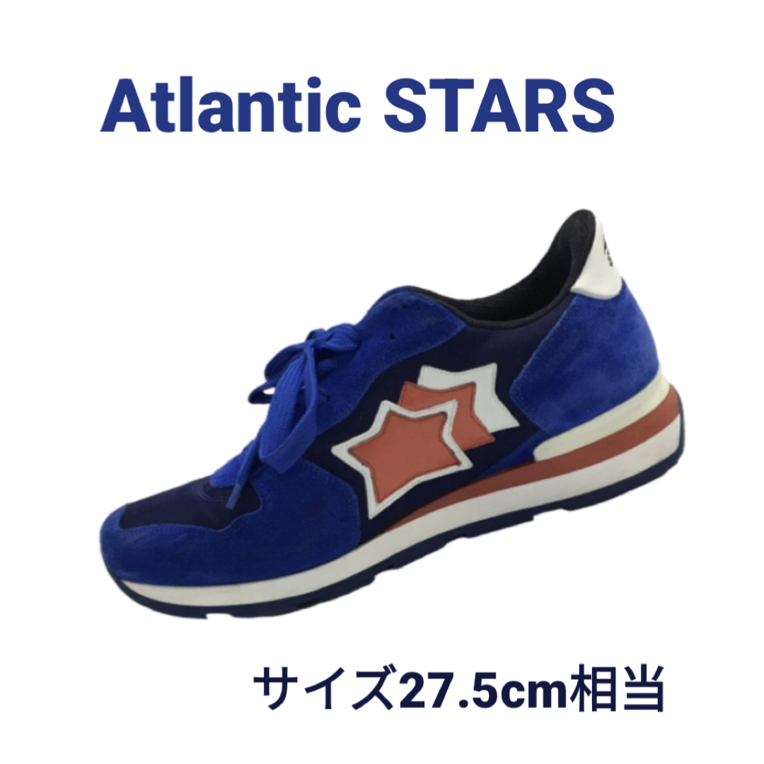 【中古ブランド】Atlantic STARS 27.5cm | フリマアプリ ラクマ