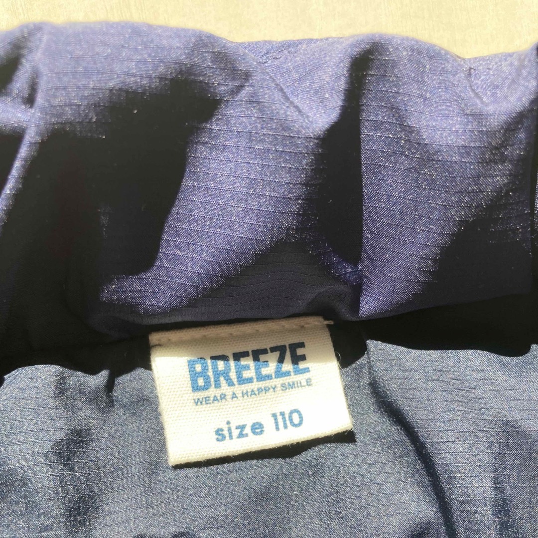 BREEZE(ブリーズ)の中綿　ダウン　ジャンバー　フードなし　男の子　110 キッズ/ベビー/マタニティのキッズ服男の子用(90cm~)(ジャケット/上着)の商品写真