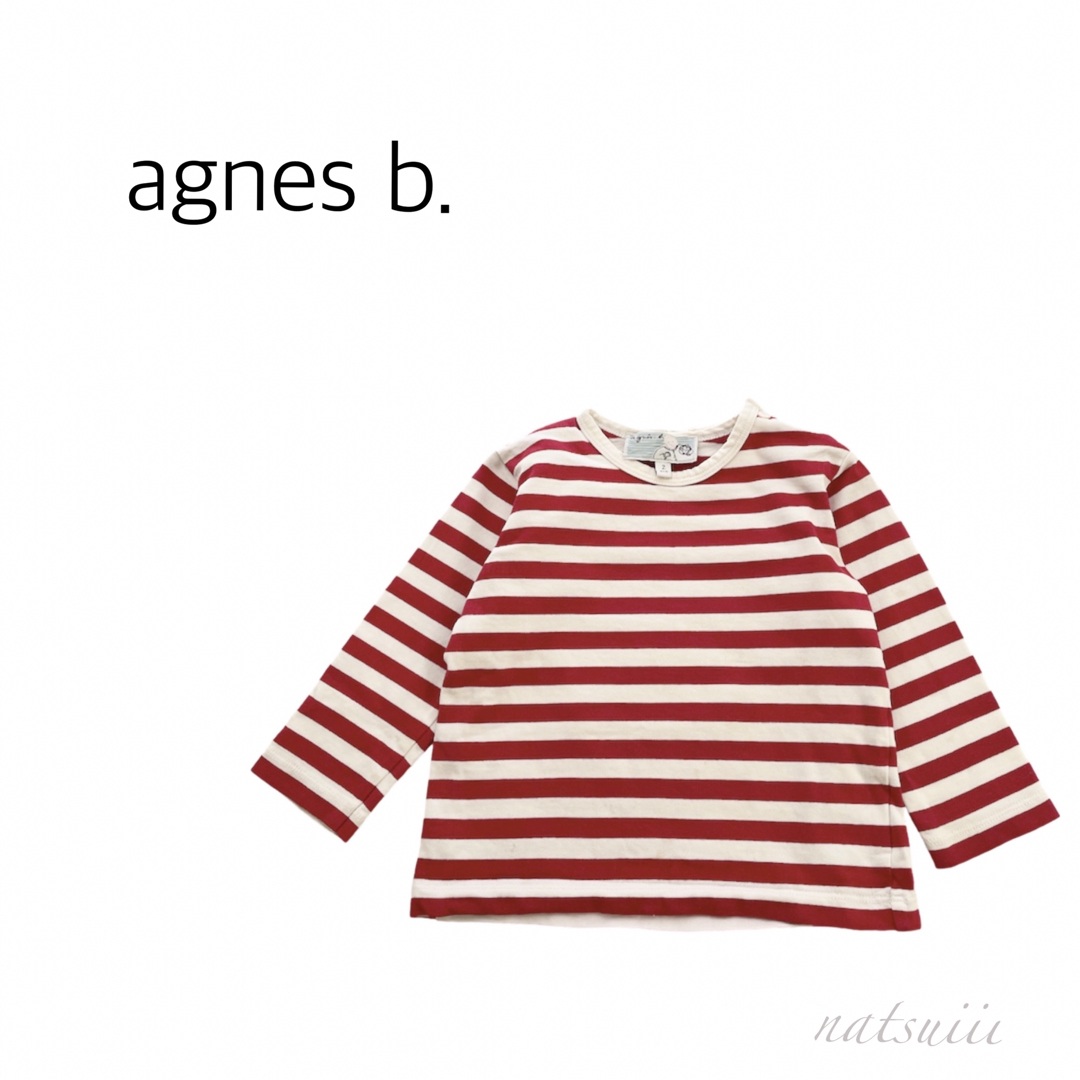 agnes b.(アニエスベー)のagnes b. アニエスベー . ボーダー クルーネック プルオーバー キッズ/ベビー/マタニティのキッズ服女の子用(90cm~)(Tシャツ/カットソー)の商品写真