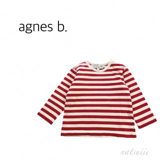 アニエスベー(agnes b.)のagnes b. アニエスベー . ボーダー クルーネック プルオーバー(Tシャツ/カットソー)