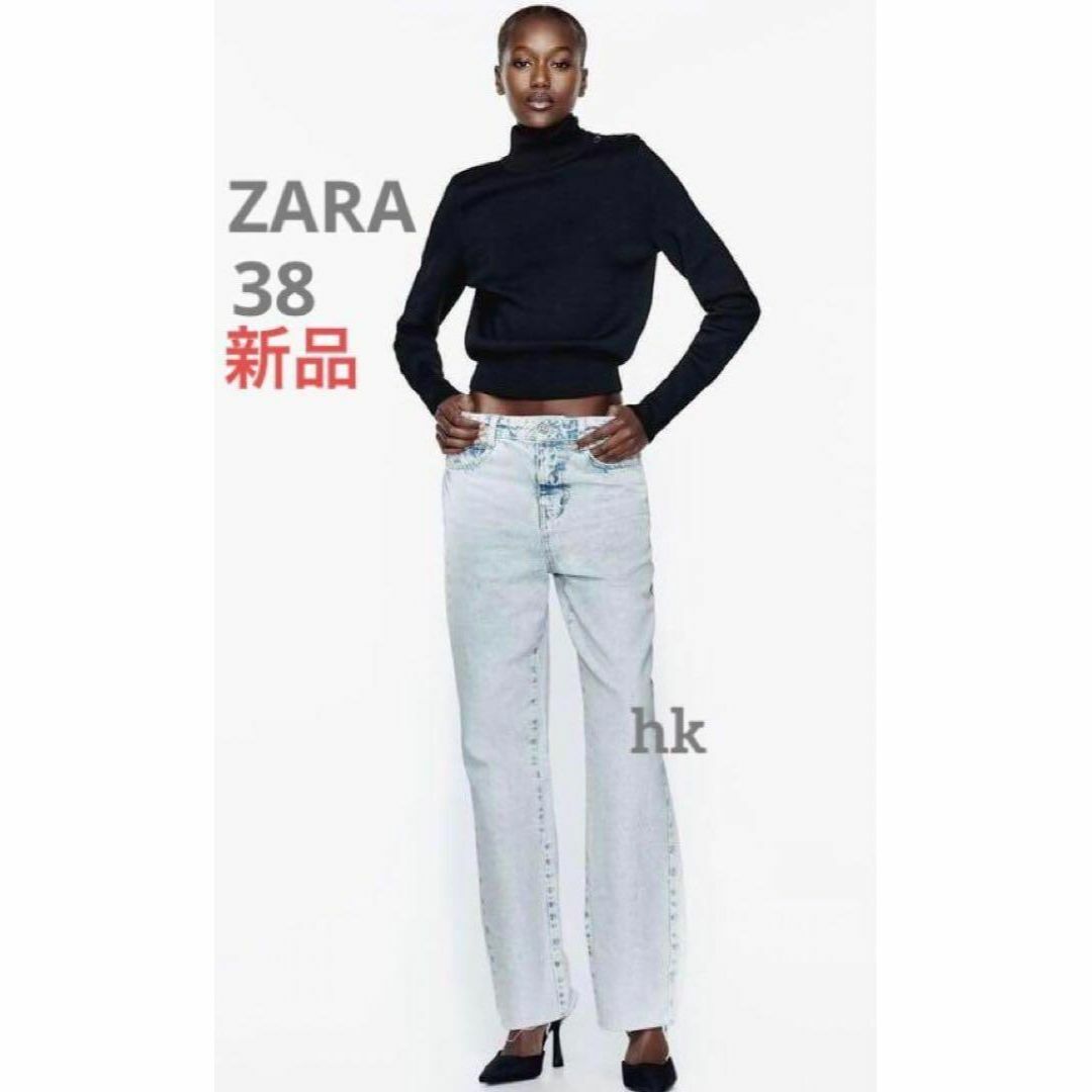 ZARA - ZARA ザラ ハイライズ ストレート デニムパンツ 38 11号 ライト