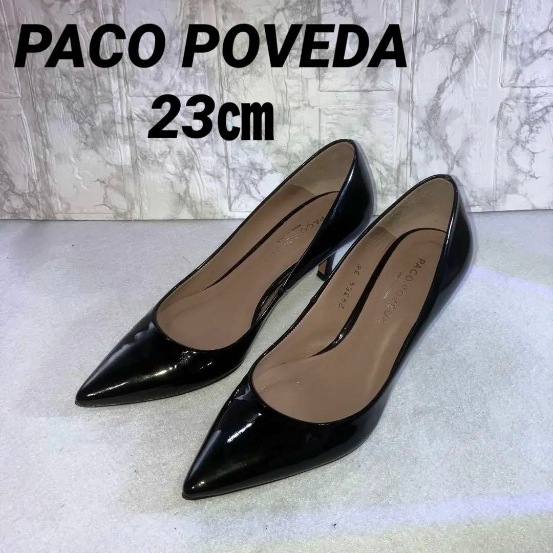 新品・未使用！PACO POVEDA 黒スエードパンプス 35.5