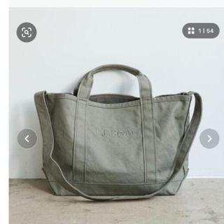 L.L.Bean - GLOW付録 L.L.Bean 9ポケット アウトドア ツールBAGの通販