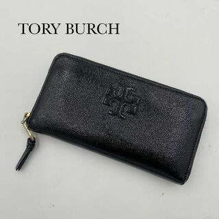 トリーバーチ(Tory Burch)の財布(財布)