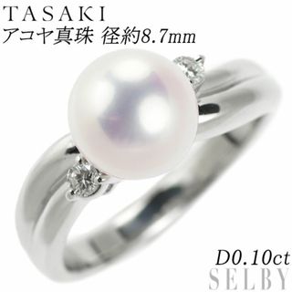 TASAKI - 田崎真珠 Pt900 エメラルド ダイヤモンド リング 0.51ct D0