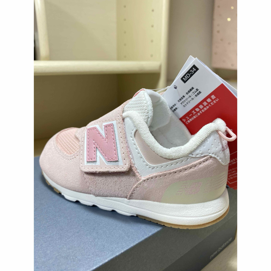 New Balance(ニューバランス)の新品未使用 15cm ニューバランス NW574 CH1 キッズ/ベビー/マタニティのキッズ靴/シューズ(15cm~)(スニーカー)の商品写真