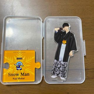 SnowMan 向井康二 アクリルスタンド　第2弾 (アイドルグッズ)