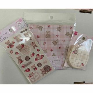 DAISO - くま　シール　メッセージカード　デザインペーパー　折り紙　いちご　ダイソー