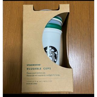 スターバックス(Starbucks)のスターバックス　韓国　リユーザブルカップ　３個セット(グラス/カップ)